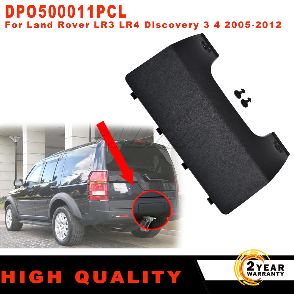 Hook Eye Fastener - Per Land Rover LR3 LR4 Discovery