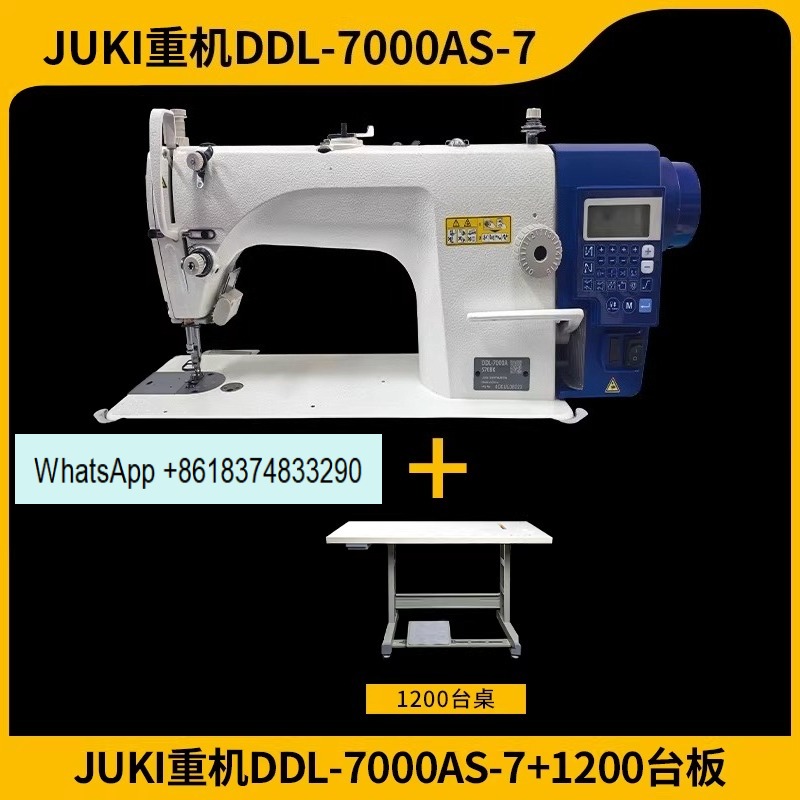 Textile Sewing Factory - Macchina da Cucire Industriale DDL7000 a