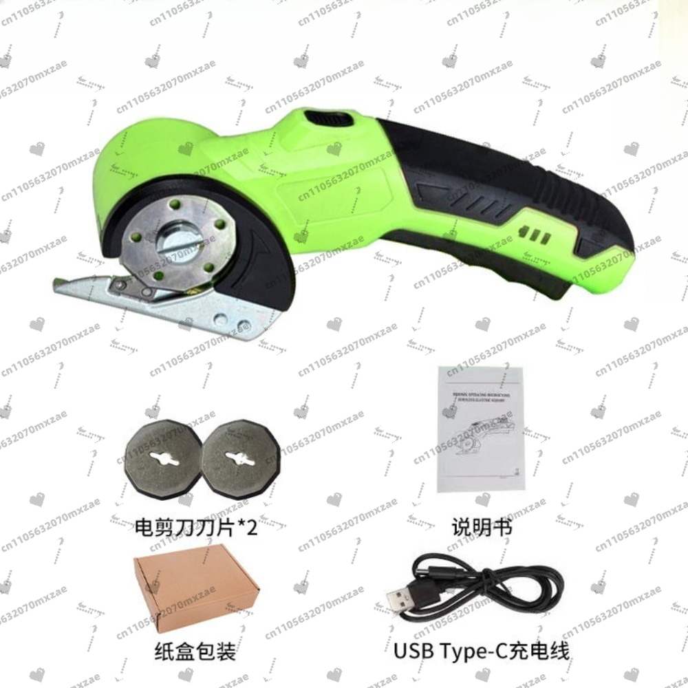 Forbici elettriche a batteria  - Rotary Cutter Fabric recensione e prezzo
