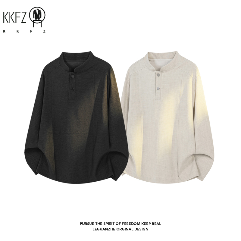 Camicia maschile minimalista c - Sewing Gathering recensione e prezzo