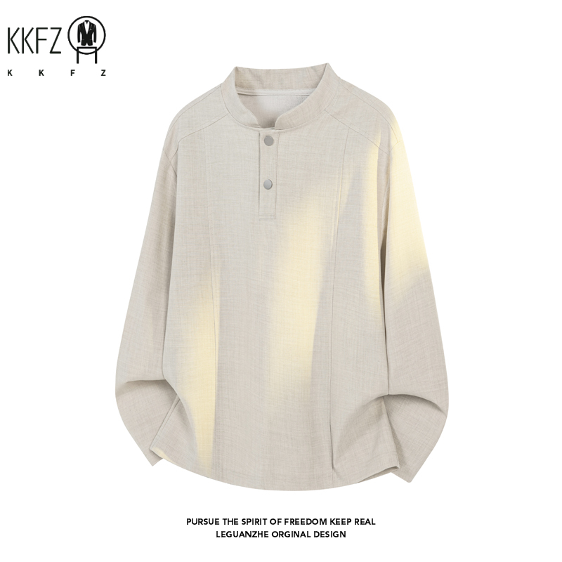 Camicia maschile minimalista c - Sewing Gathering recensione e prezzo