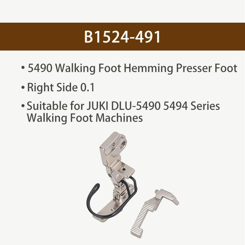 Piedino per orlatura Walking F - Sewing Hemming recensione e prezzo