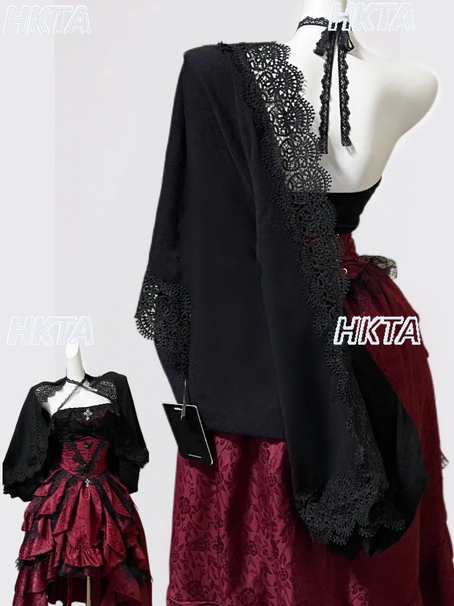 Set Gilet Senza Maniche e Gonn - Sewing Vest recensione e prezzo